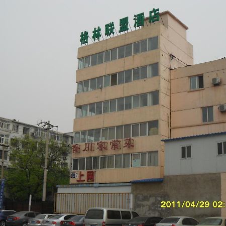 Greentree Alliance Beijing Temple Of Heaven East Gate Hotel Экстерьер фото