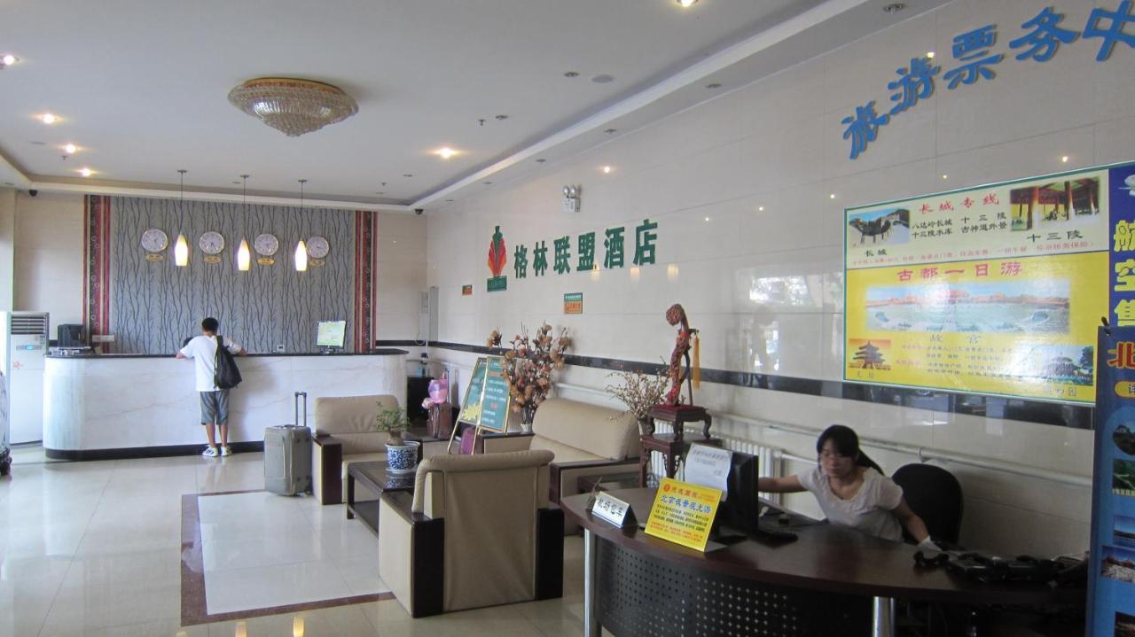 Greentree Alliance Beijing Temple Of Heaven East Gate Hotel Экстерьер фото